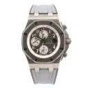 Audemars Piguet Royal Oak Offshore  